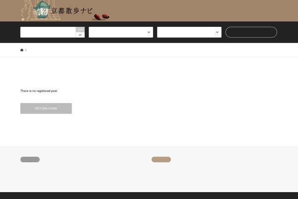 Gensen_tcd050 theme site design template sample