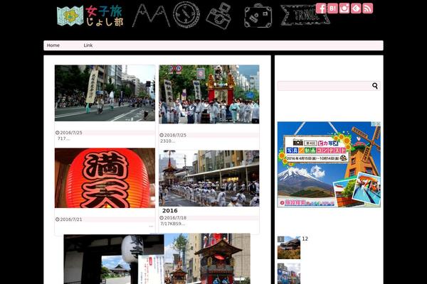 Amplify theme site design template sample