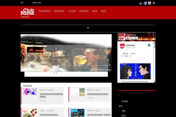 Site using Tippy plugin
