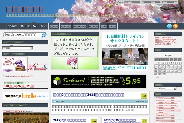 Bombax theme site design template sample
