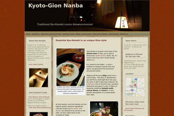 kyotonanba.com site used Autumn Almanac
