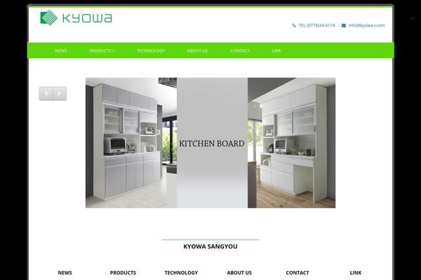Felicity theme site design template sample