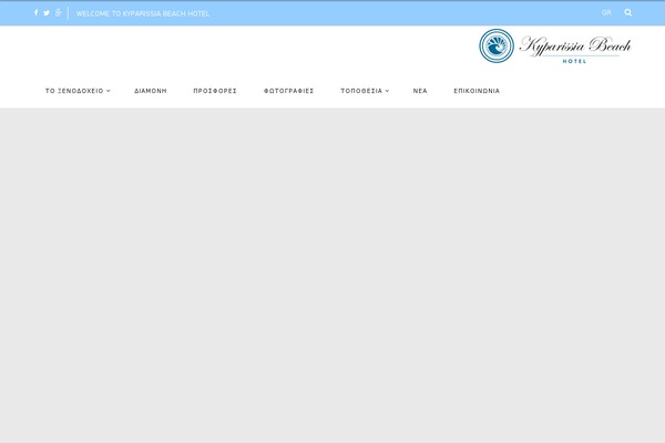 Site using Df-shortcodes plugin