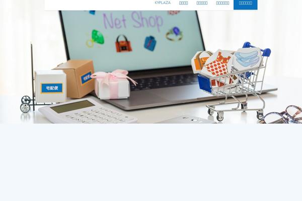 Site using Livemesh SiteOrigin Widgets plugin