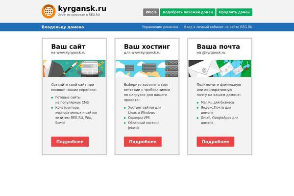 zAlive theme site design template sample