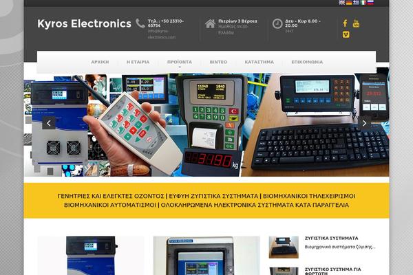 BuildPress theme site design template sample