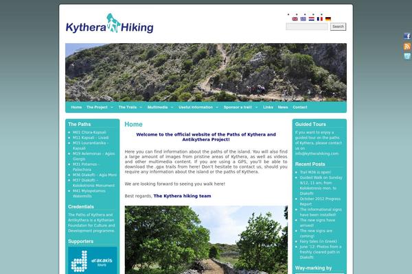 Site using Dynamic Headers plugin