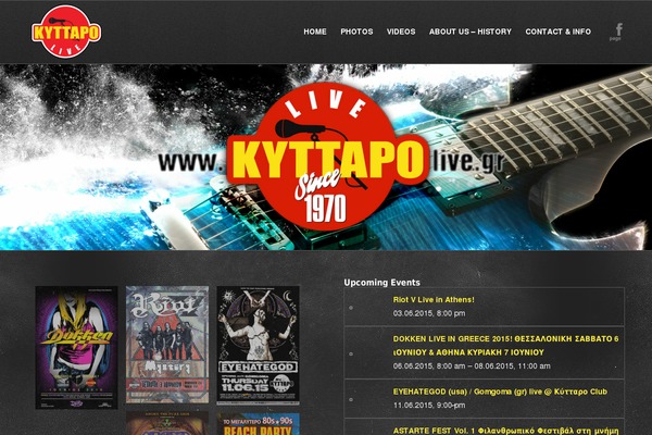 Site theme site design template sample