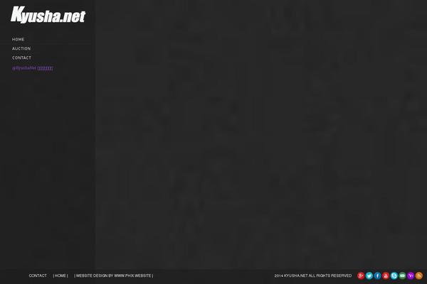 Site using Wellexpo-core plugin