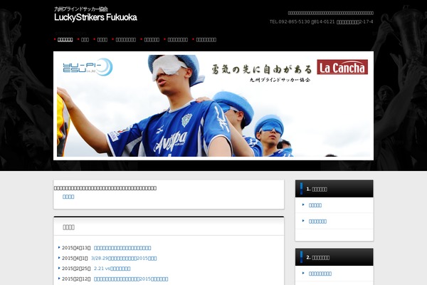 Site using hpb Dashboard plugin