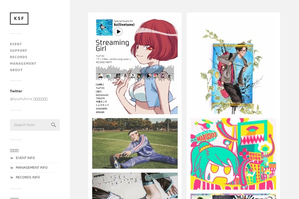 Fukasawa theme site design template sample