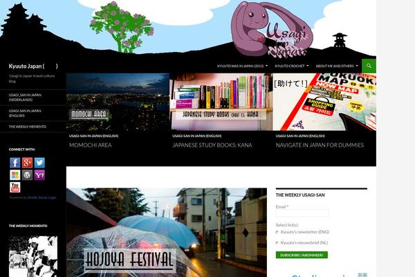FolioPress theme site design template sample