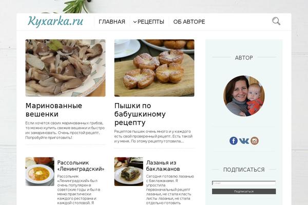 Neptune-by-osetin theme site design template sample