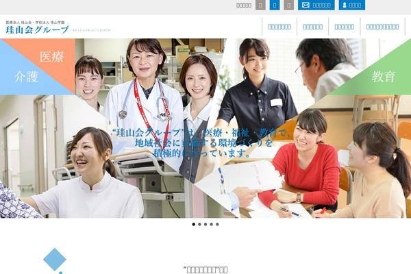 BlankSlate theme site design template sample