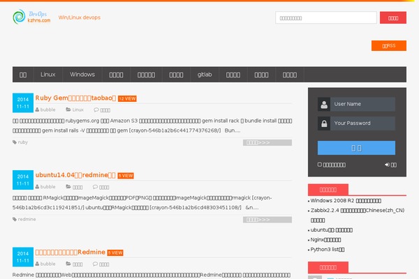 Frontopen2_v1.4.03.30 theme site design template sample
