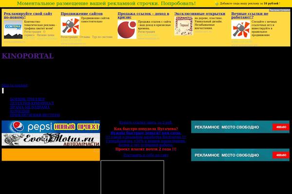 content-link theme websites examples