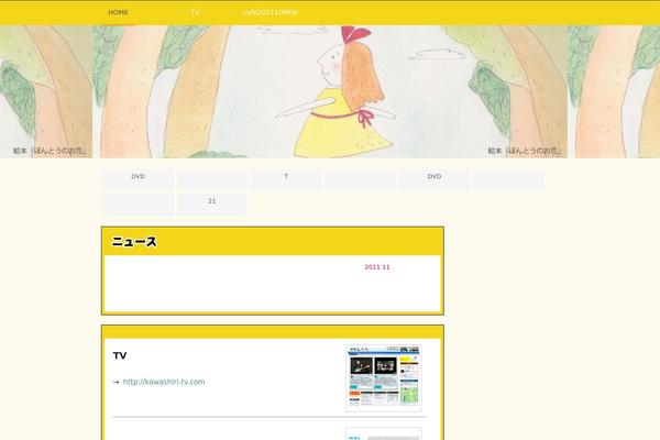 Neutral theme site design template sample