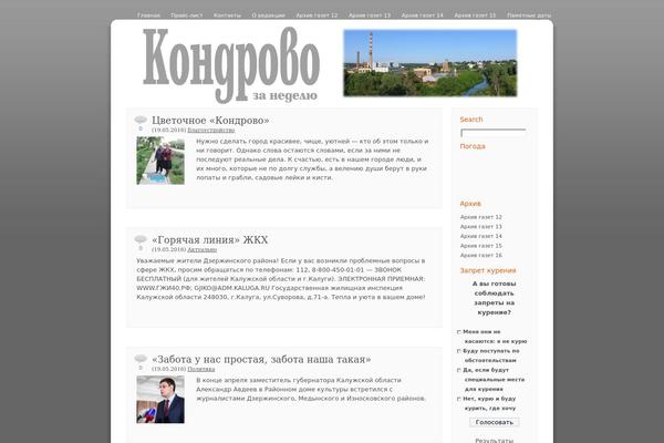 Corporate theme site design template sample