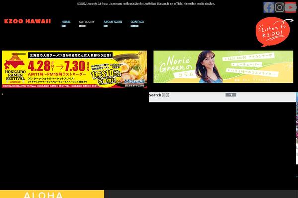 Site using Automatic-youtube-gallery plugin
