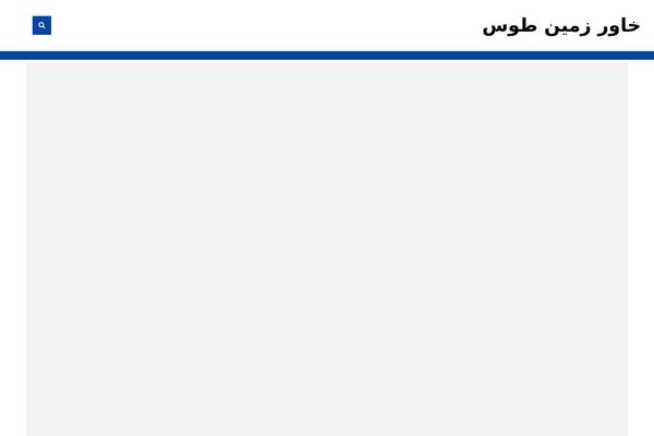Xtra theme site design template sample