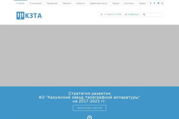 Falco theme site design template sample