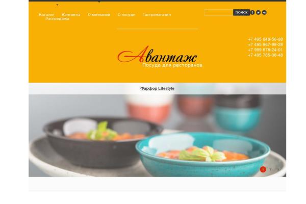 Site using Motopress-content-editor plugin