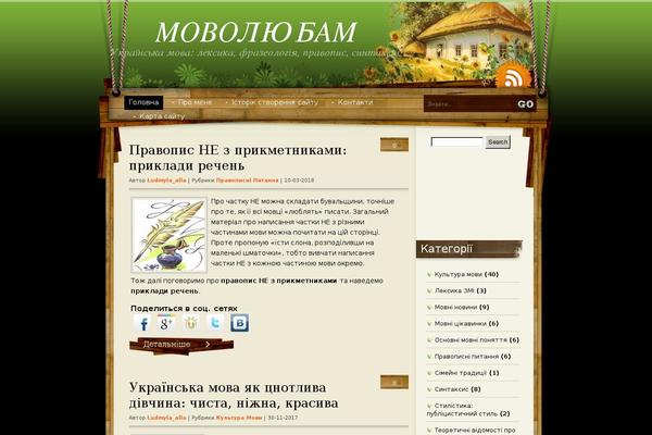 Popularis theme site design template sample