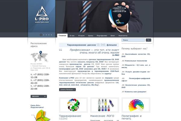 Celta theme site design template sample