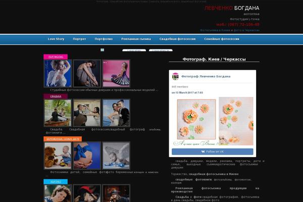 Mymag theme site design template sample
