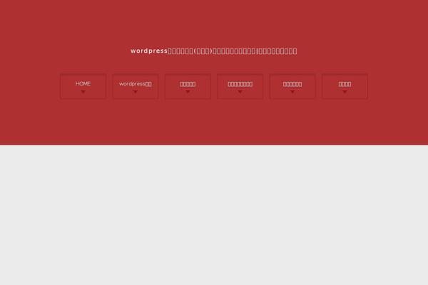 Template theme site design template sample
