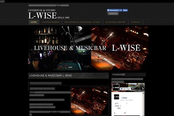 Site using Lightbox Gallery plugin