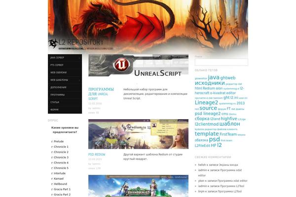 Site using Image Gallery Reloaded plugin