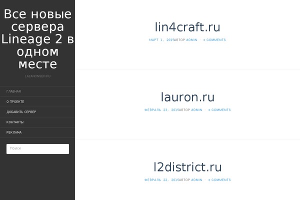 Flat theme site design template sample