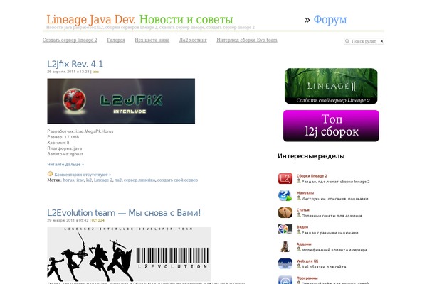 Simpla theme site design template sample