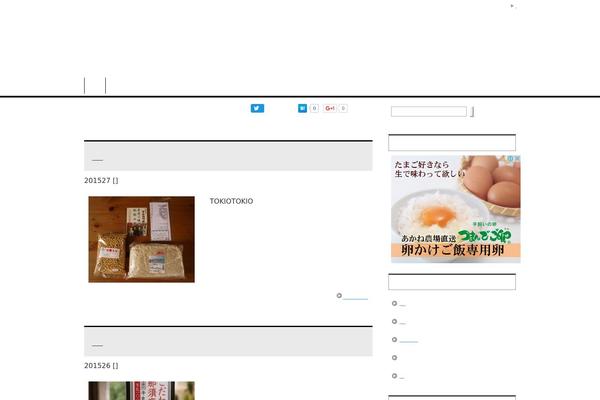 laaboo.com site used Keni62_wp_corp_140906