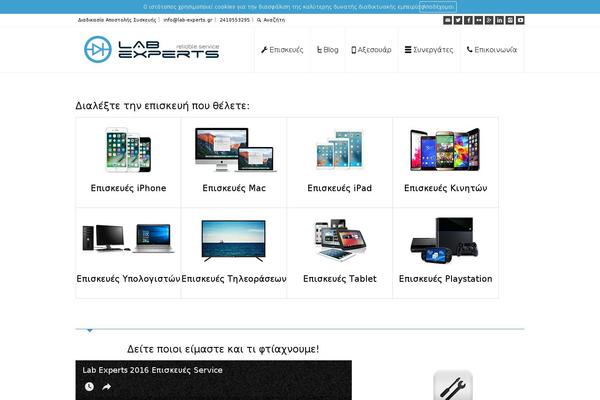 Site using Tbicreditgr plugin