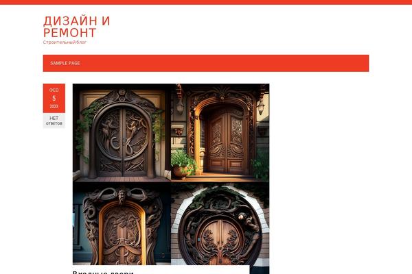 Site using Featured-image-from-url plugin