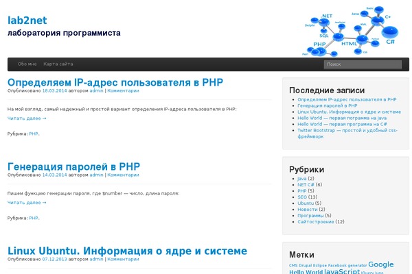 The Bootstrap theme site design template sample