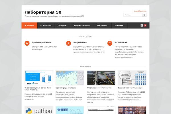 Site using Simple Download Monitor plugin