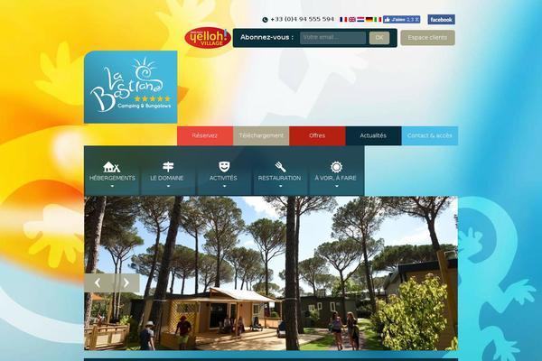 Site using Meteo plugin