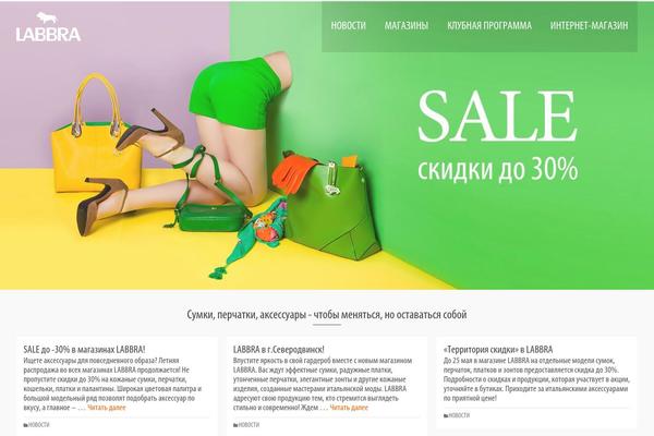 Pinnacle theme site design template sample