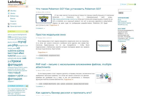 Site using Share-and-follow plugin