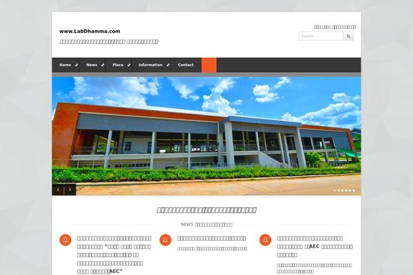 Pytheas theme site design template sample
