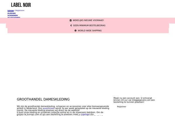Site using Woocommerce-mailchimp-discount plugin