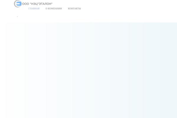 Site using Unicoach-core plugin