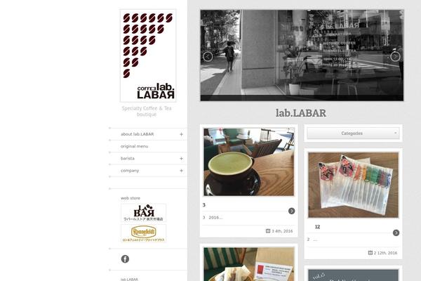 Site using FlipBook plugin