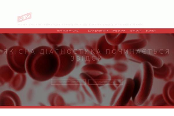 Relia theme site design template sample