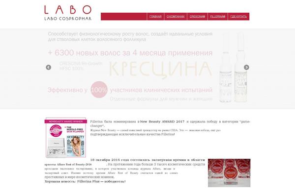 impulse theme site design template sample