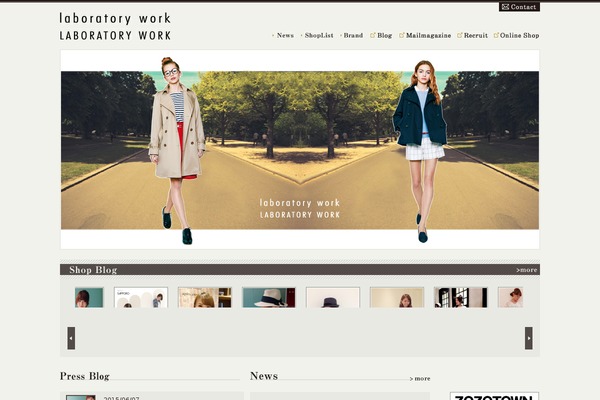 Laboratory theme site design template sample