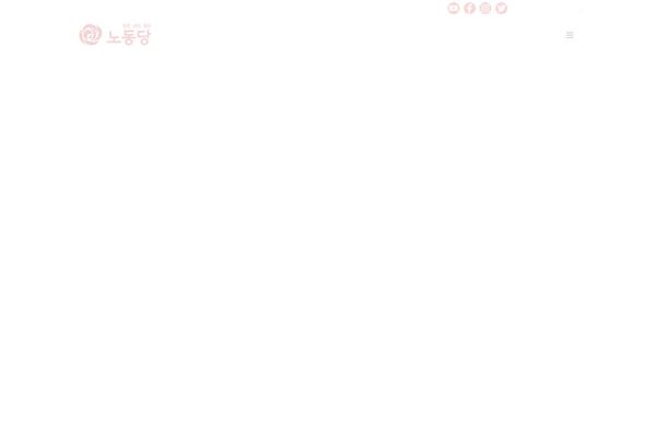 Site using Kboard plugin